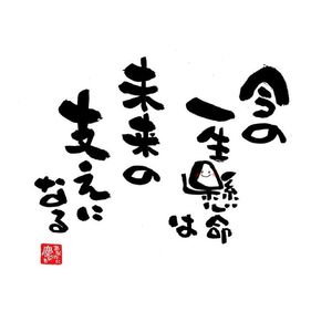 接客に必要なテクニック♡